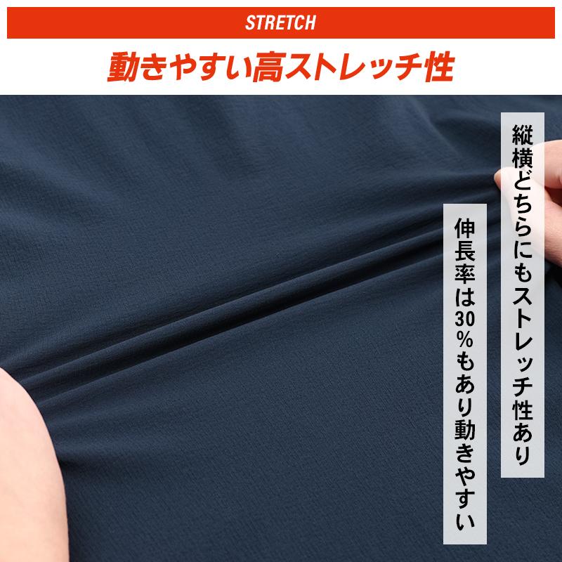 作業ズボン バートル 作業着 夏用 5032 カーゴパンツ 接触冷感 吸水速乾 ストレッチ S-6L【2025春夏新作】 | BURTLE | 03