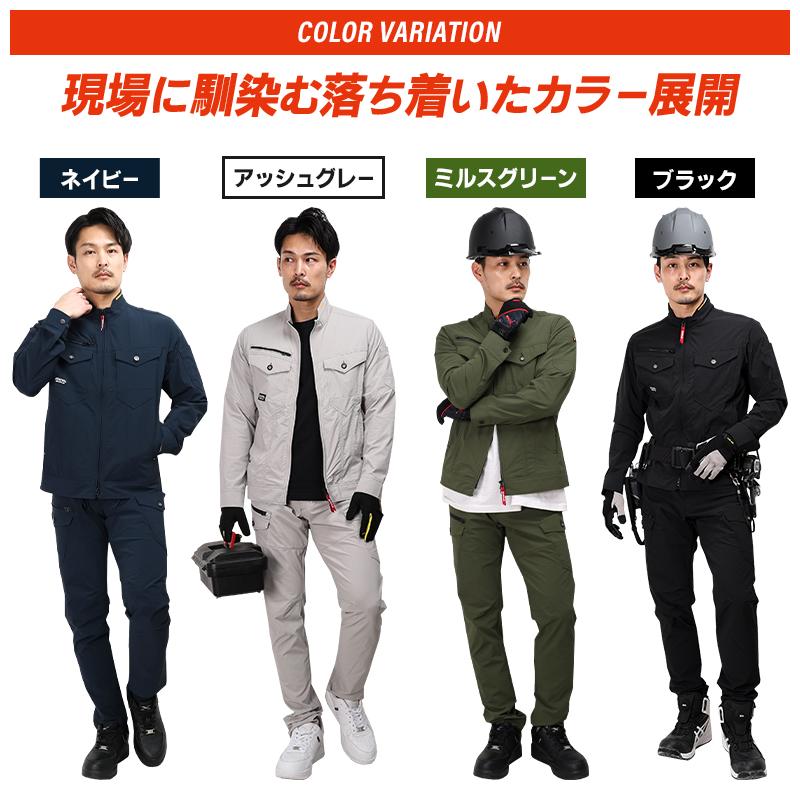 作業ズボン 作業服 バートル 作業着 春夏 5032 カーゴパンツ メンズ レディース S-6L【2025春夏新作】 | BURTLE | 05