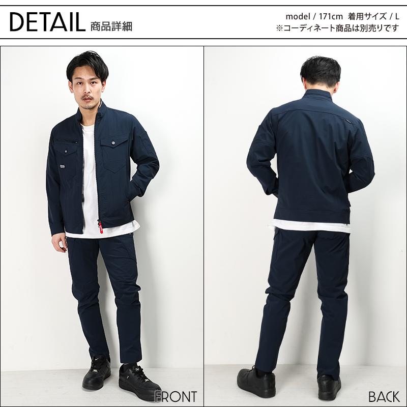 作業ズボン 作業服 バートル 作業着 春夏 5032 カーゴパンツ メンズ レディース S-6L【2025春夏新作】 | BURTLE | 06