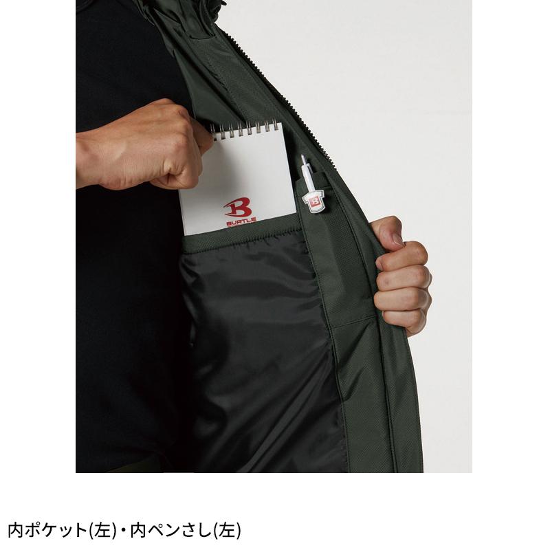 BURTLE 防寒フーディベスト(ユニセックス) 防寒着 男女兼用 5034 バートル 作業服 作業着 S-3XL | BURTLE | 07