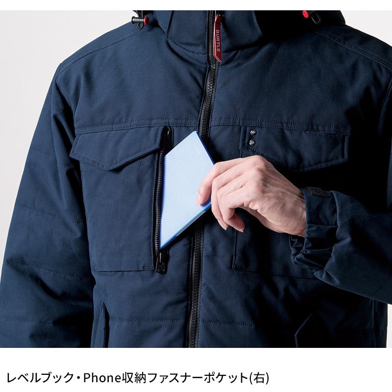 バートル 防寒着 作業着 5050 防寒ジャケット 秋冬 メンズ レディース S-3XL【2024秋冬新作】 | BURTLE | 10
