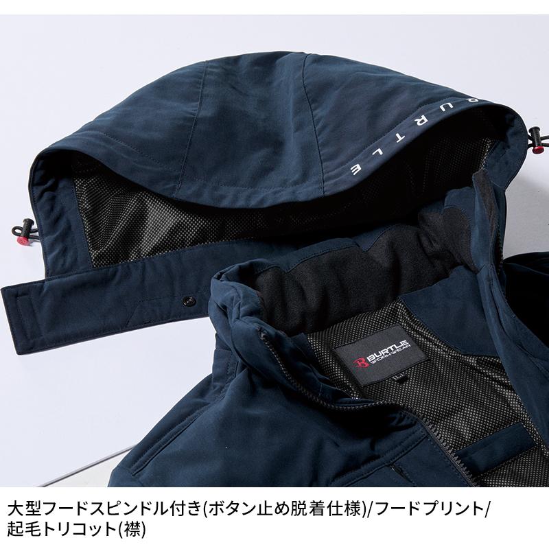 バートル 防寒着 作業着 5050 防寒ジャケット 秋冬 メンズ レディース S-3XL【2024秋冬新作】 | BURTLE | 05