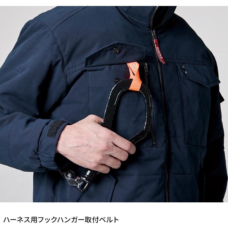 バートル 防寒着 作業着 5050 防寒ジャケット 秋冬 メンズ レディース S-3XL【2024秋冬新作】 | BURTLE | 07