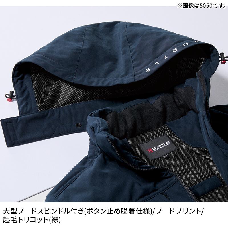 バートル 防寒着 作業着 5054 防寒ベストメンズ レディース S-3XL | BURTLE | 05