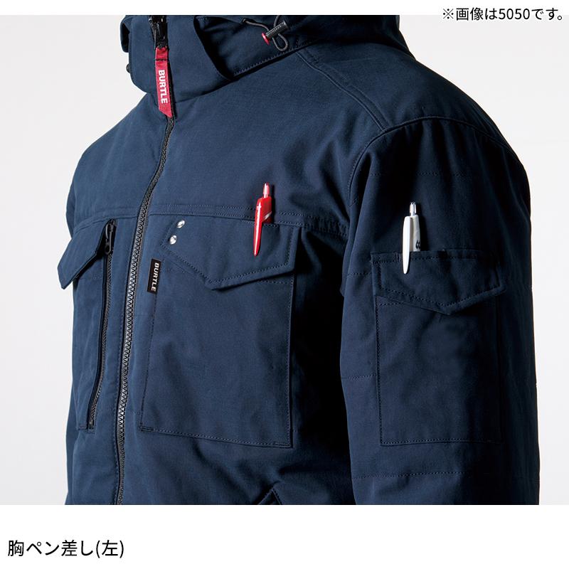 バートル 防寒着 作業着 5054 防寒ベストメンズ レディース S-3XL | BURTLE | 09