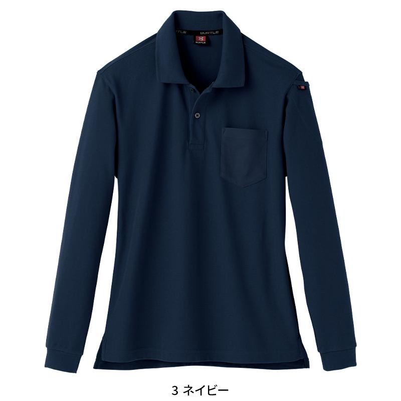 BURTLE 長袖ポロシャツ(ユニセックス) 通年用 男女兼用 505 バートル 作業服 作業着 SS-5L | BURTLE | 02