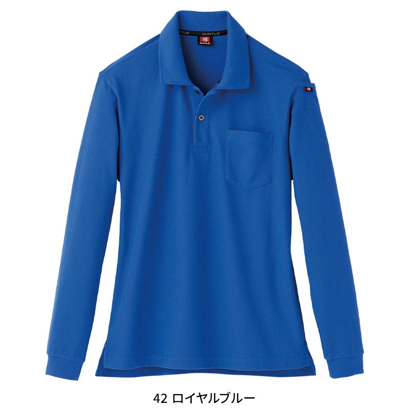 BURTLE 長袖ポロシャツ(ユニセックス) 通年用 男女兼用 505 バートル 作業服 作業着 SS-5L | BURTLE | 06