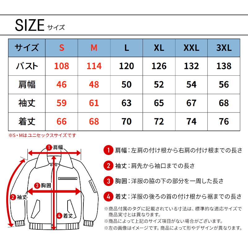 バートル 5060 防寒着 作業服 作業着 BURTLE 防寒ブルゾン 男女兼用 S-3XL【2025秋冬新作】 | BURTLE | 10