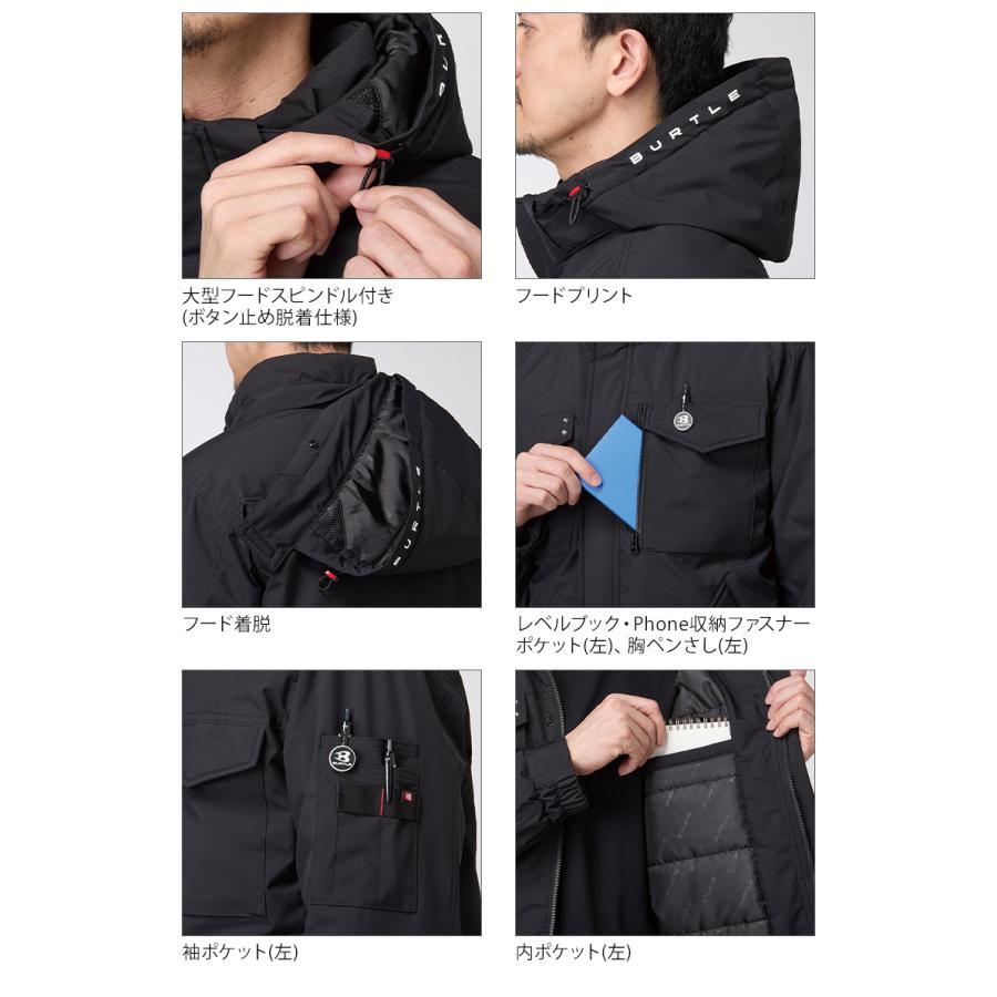 バートル 5060 防寒着 作業服 作業着 BURTLE 防寒ブルゾン 男女兼用 S-3XL【2025秋冬新作】 | BURTLE | 07