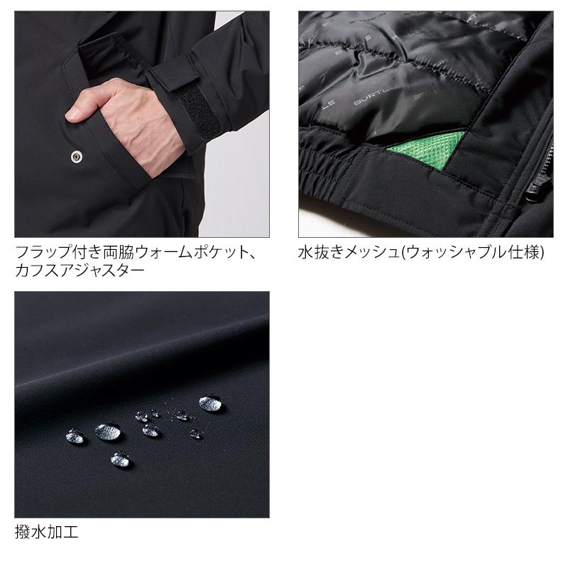 バートル 5060 防寒着 作業服 作業着 BURTLE 防寒ブルゾン 男女兼用 S-3XL【2025秋冬新作】 | BURTLE | 08
