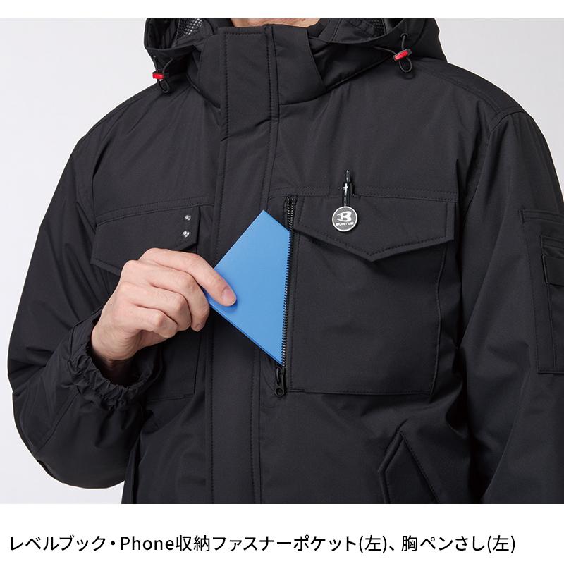 バートル 5060 防寒着 作業服 作業着 BURTLE 防寒ブルゾン 男女兼用 S-3XL【2025秋冬新作】 | BURTLE | 09