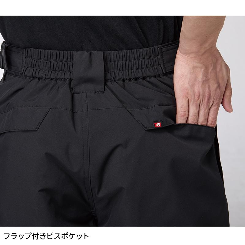 【2025秋冬新作】 BURTLE 防寒パンツ(ユニセックス) 防寒着 男女兼用 5062 バートル 作業服 作業着 S-3XL |  | 03