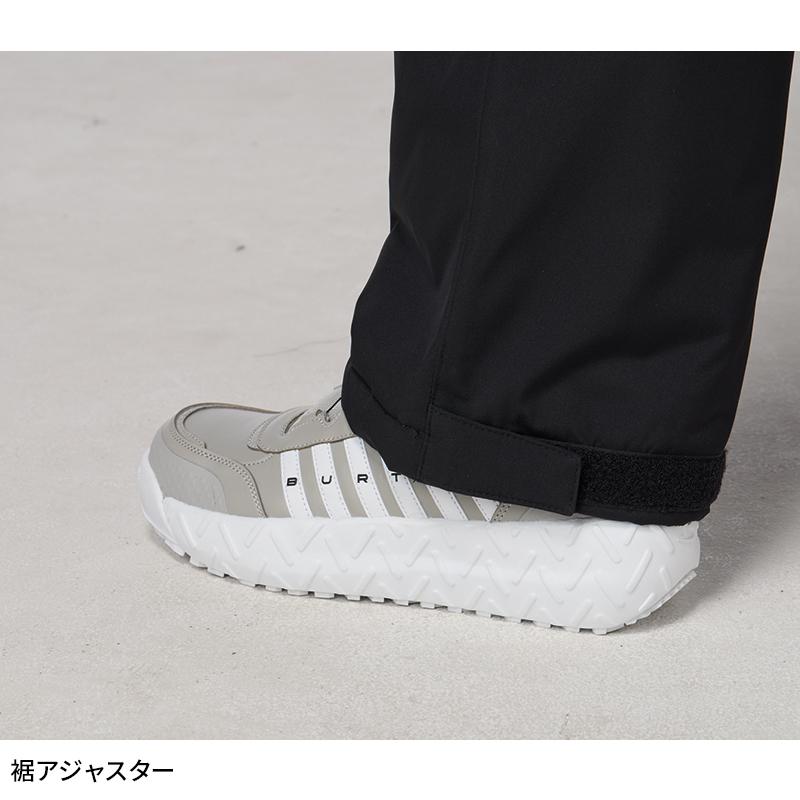 【2025秋冬新作】 BURTLE 防寒パンツ(ユニセックス) 防寒着 男女兼用 5062 バートル 作業服 作業着 S-3XL | BURTLE | 07