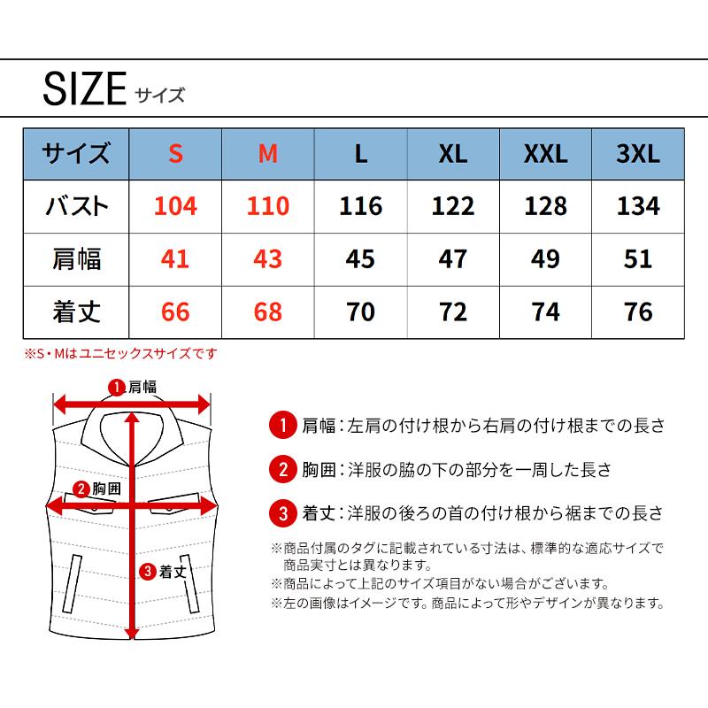 バートル 5064 防寒着 作業服 作業着 BURTLE 防寒ベスト 男女兼用 S-3XL【2025秋冬新作】 | BURTLE | 10