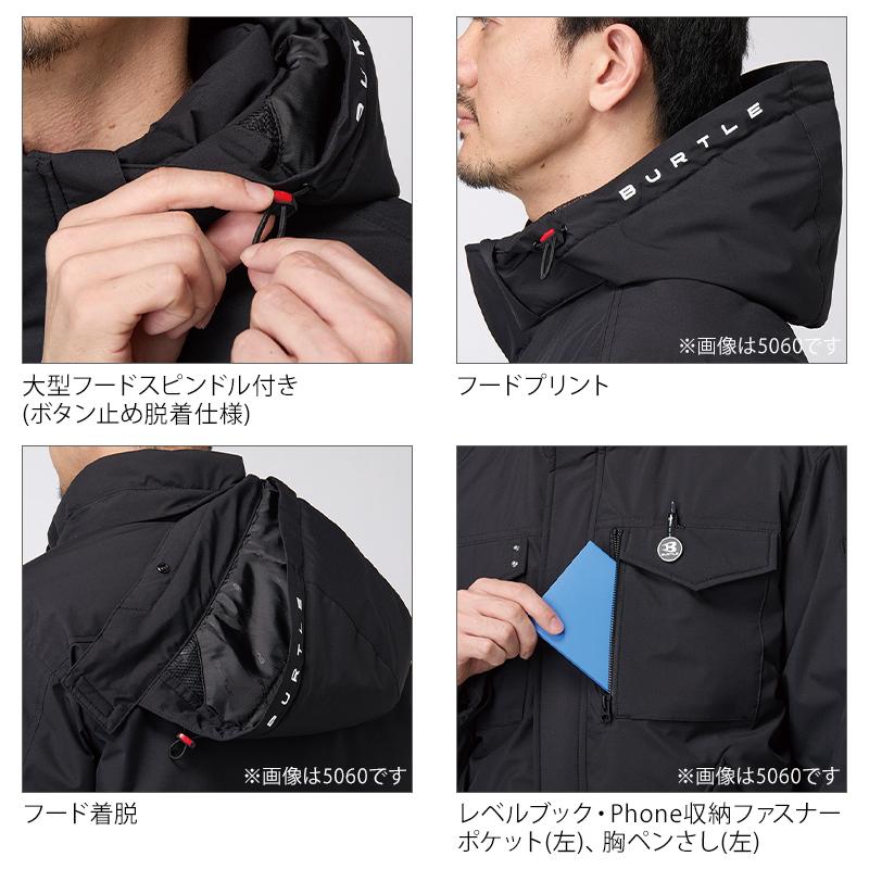 バートル 5064 防寒着 作業服 作業着 BURTLE 防寒ベスト 男女兼用 S-3XL【2025秋冬新作】 | BURTLE | 07