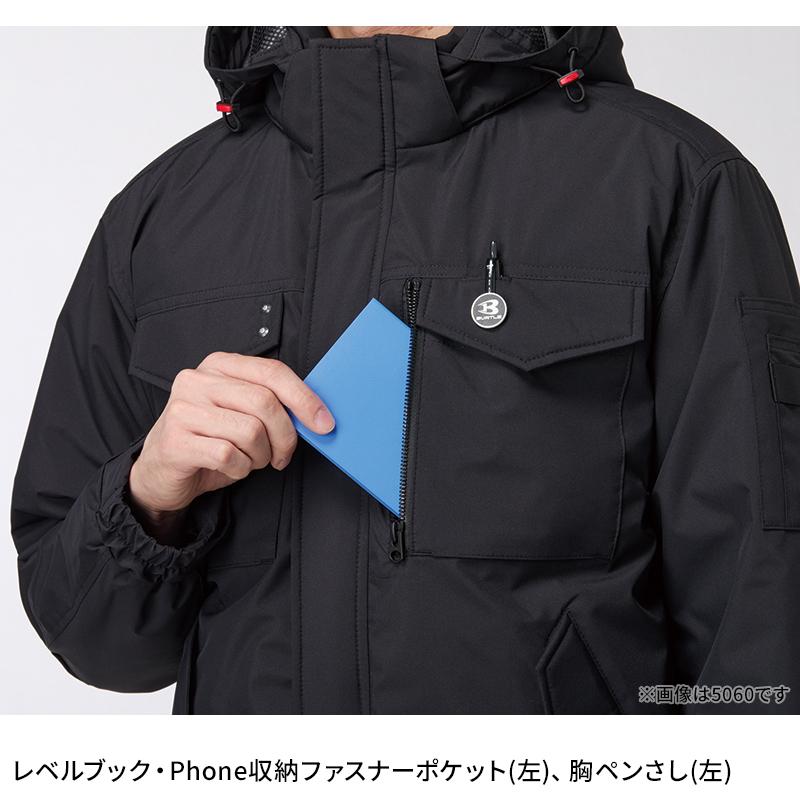 バートル 5064 防寒着 作業服 作業着 BURTLE 防寒ベスト 男女兼用 S-3XL【2025秋冬新作】 | BURTLE | 09