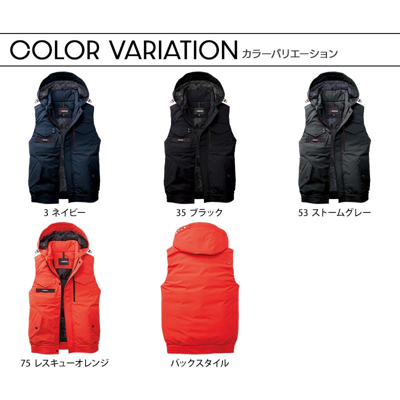 バートル 5064 防寒着 作業服 作業着 BURTLE 防寒ベスト 男女兼用 S-3XL【2025秋冬新作】 | BURTLE | 09