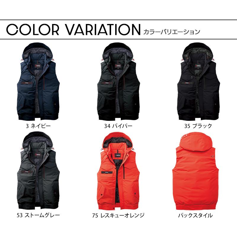 バートル 5064 防寒着 作業服 作業着 BURTLE 防寒ベスト 男女兼用 S-3XL【2025秋冬新作】 | BURTLE | 09