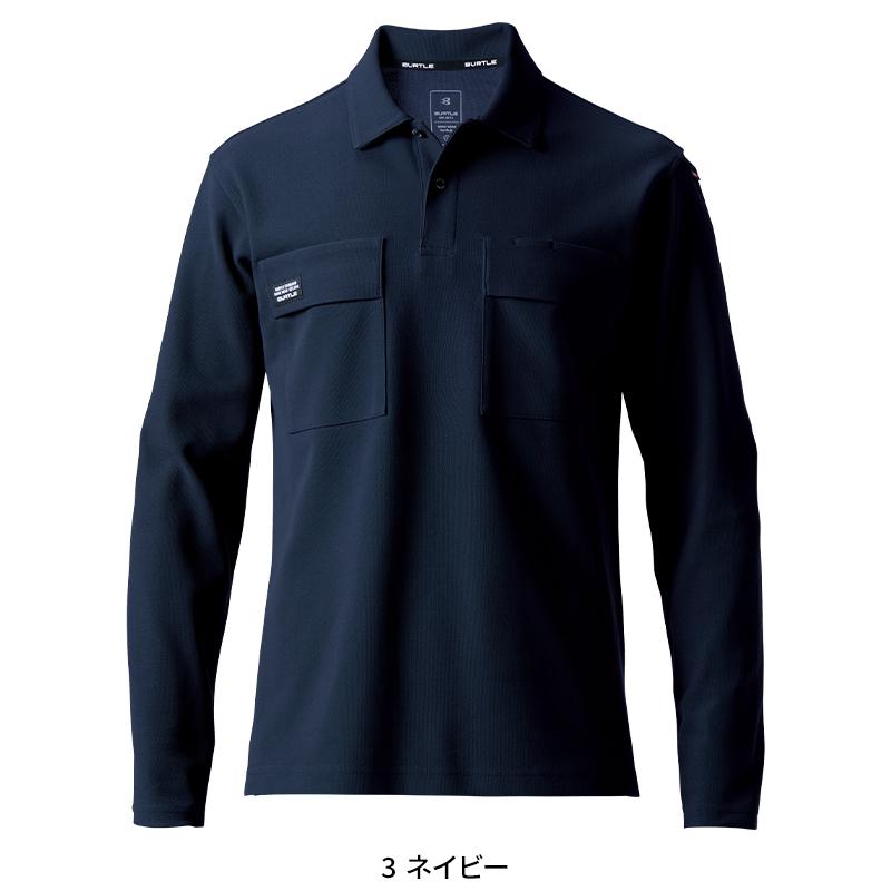 BURTLE 長袖ポロシャツ(ユニセックス) 通年用 男女兼用 515 バートル 作業服 作業着 S-5L | BURTLE | 02