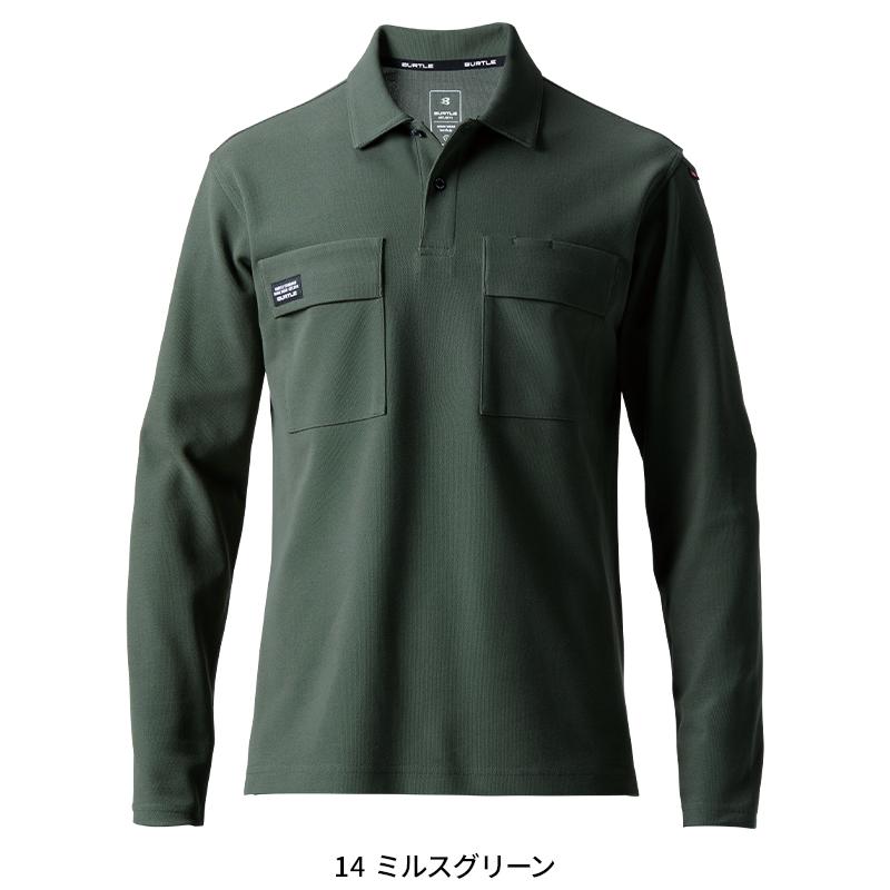 BURTLE 長袖ポロシャツ(ユニセックス) 通年用 男女兼用 515 バートル 作業服 作業着 S-5L | BURTLE | 03