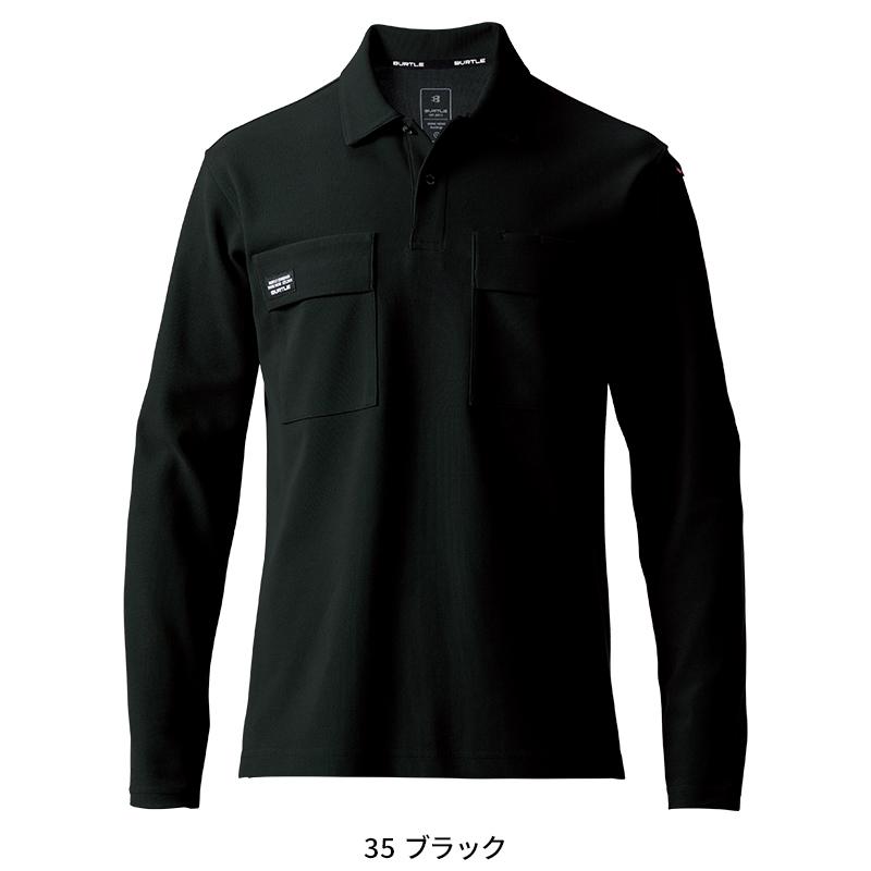 BURTLE 長袖ポロシャツ(ユニセックス) 通年用 男女兼用 515 バートル 作業服 作業着 S-5L | BURTLE | 05