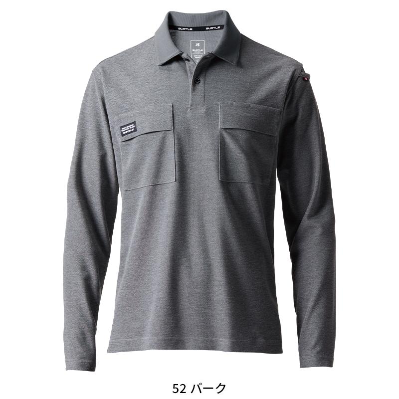 BURTLE 長袖ポロシャツ(ユニセックス) 通年用 男女兼用 515 バートル 作業服 作業着 S-5L | BURTLE | 06