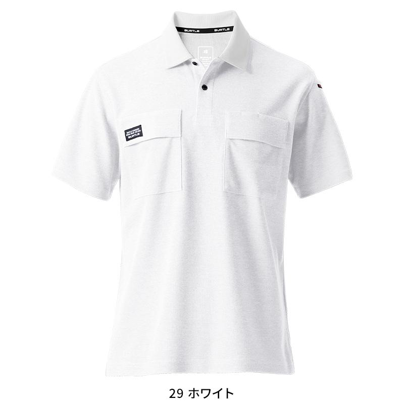 BURTLE 半袖ポロシャツ(ユニセックス) 通年用 男女兼用 517 バートル 作業服 作業着 S-5L | BURTLE | 04