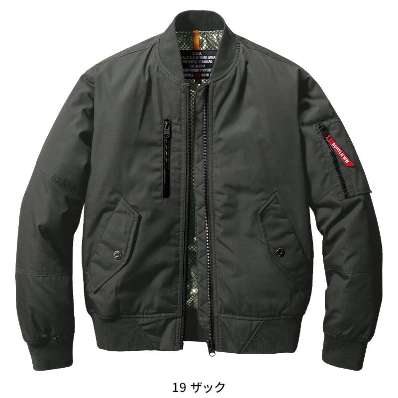 BURTLE フライト防寒ジャケット(ユニセックス) 防寒着 男女兼用 5260 バートル 作業服 作業着 S-5L | BURTLE | 02