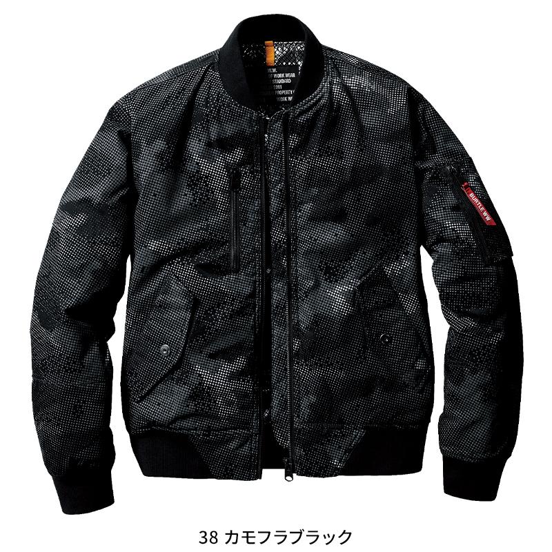 BURTLE フライト防寒ジャケット(ユニセックス) 防寒着 男女兼用 5260 バートル 作業服 作業着 S-5L | BURTLE | 04