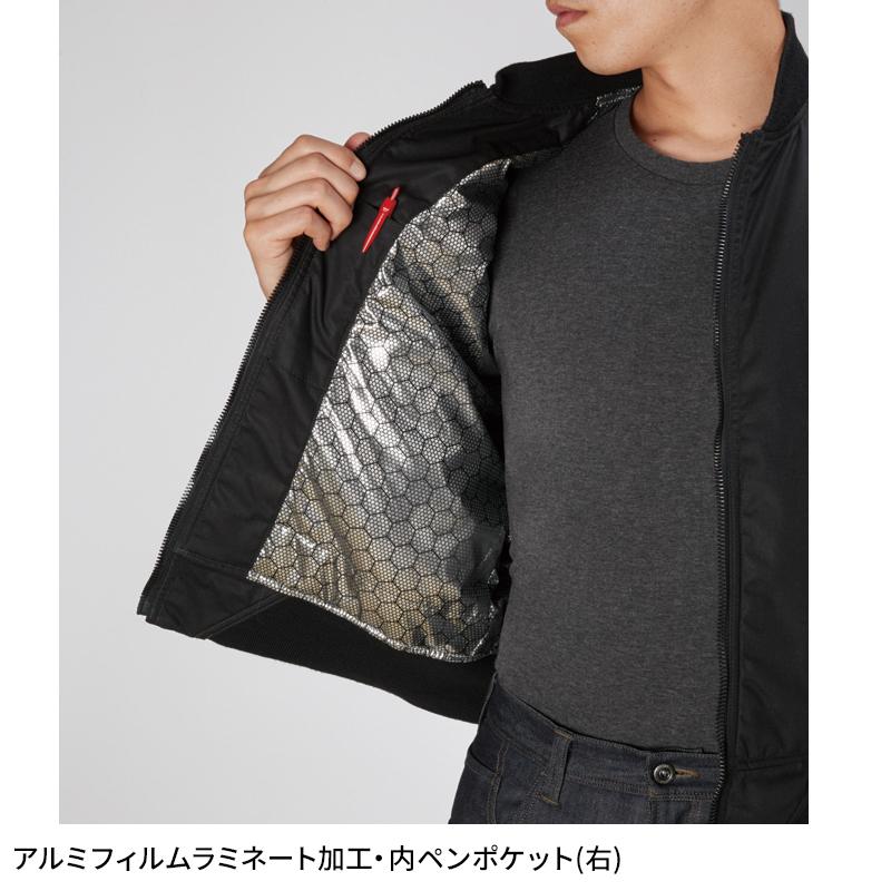 BURTLE フライト防寒ジャケット(ユニセックス) 防寒着 男女兼用 5260 バートル 作業服 作業着 S-5L | BURTLE | 05