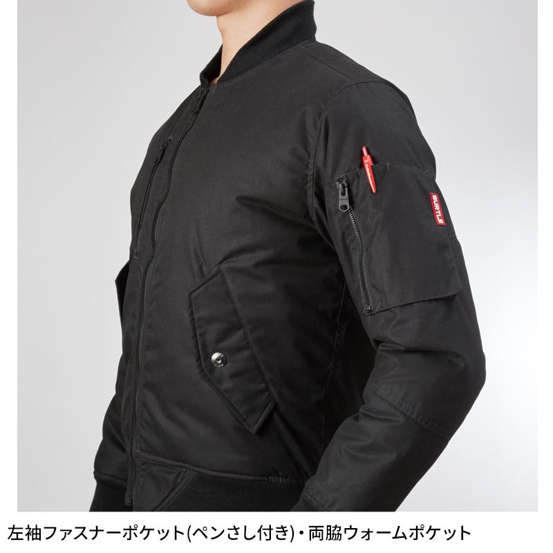 BURTLE フライト防寒ジャケット(ユニセックス) 防寒着 男女兼用 5260 バートル 作業服 作業着 S-5L | BURTLE | 06