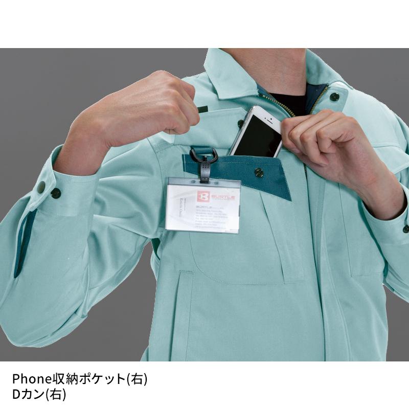 BURTLE ブルゾン 作業服 秋冬用 メンズ 6001 バートル 作業着 S-5L | BURTLE | 08