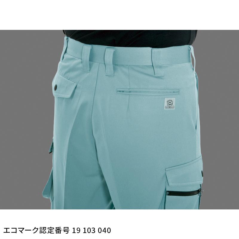 作業ズボン 作業服 バートル 作業着 6002 ツータックカーゴパンツ 秋冬用 メンズ 70-125 | BURTLE | 10
