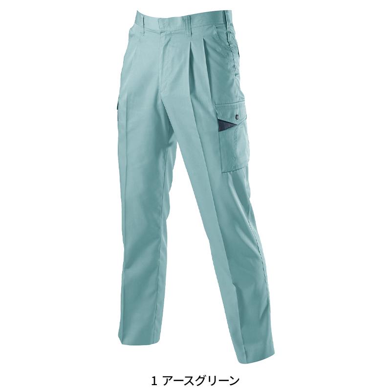 作業ズボン 作業服 バートル 作業着 6002 ツータックカーゴパンツ 秋冬用 メンズ 70-125 | BURTLE | 02