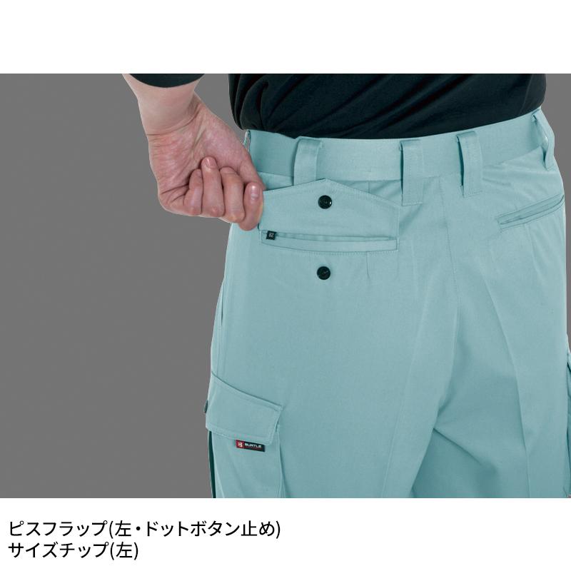作業ズボン 作業服 バートル 作業着 6002 ツータックカーゴパンツ 秋冬用 メンズ 70-125 | BURTLE | 07