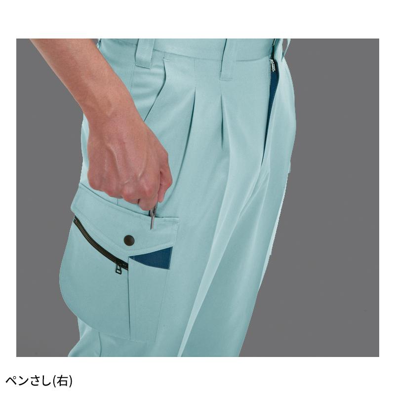 作業ズボン 作業服 バートル 作業着 6002 ツータックカーゴパンツ 秋冬用 メンズ 70-125 | BURTLE | 08