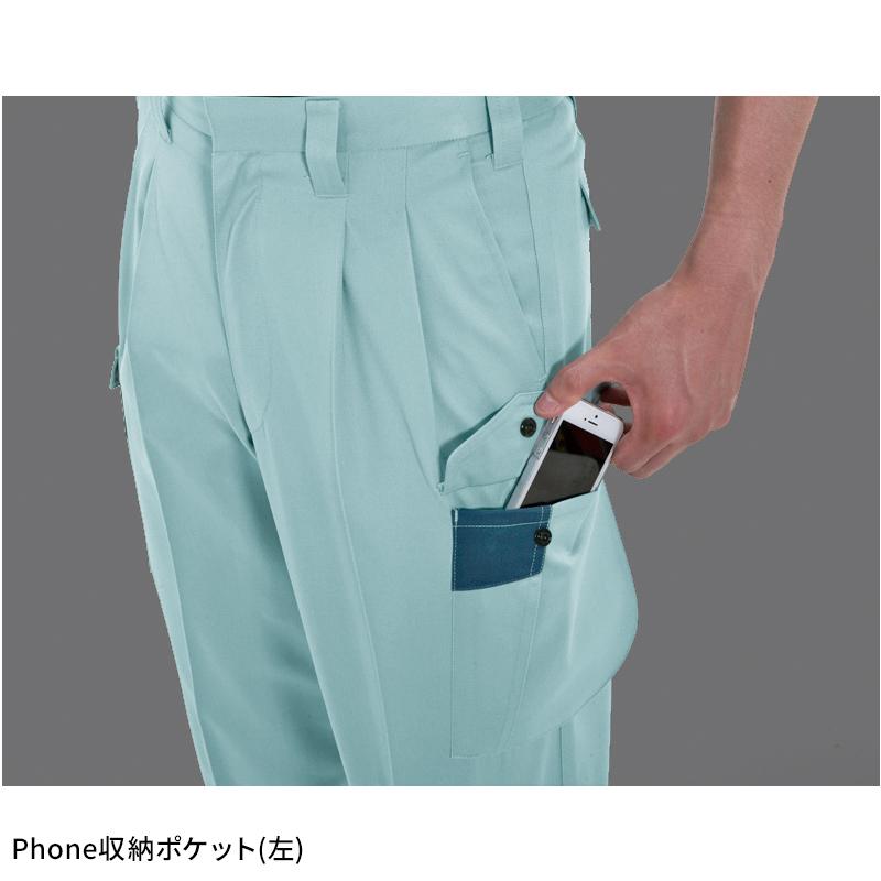 作業ズボン 作業服 バートル 作業着 6002 ツータックカーゴパンツ 秋冬用 メンズ 70-125 | BURTLE | 09