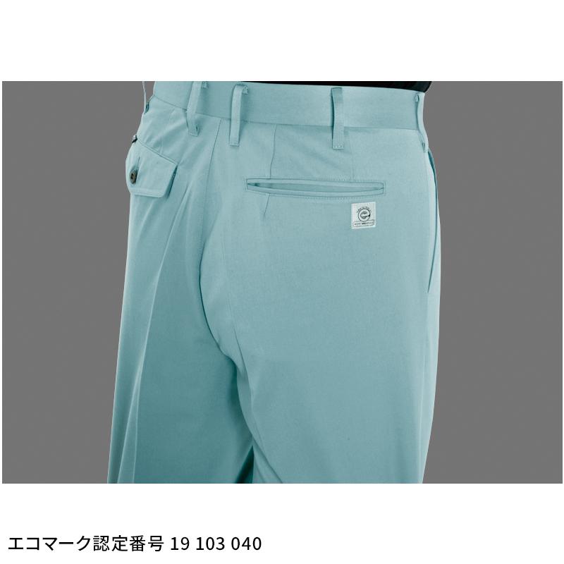 BURTLE ツータックパンツ 作業服 秋冬用 メンズ 6003 バートル 作業着 70-125 | BURTLE | 08