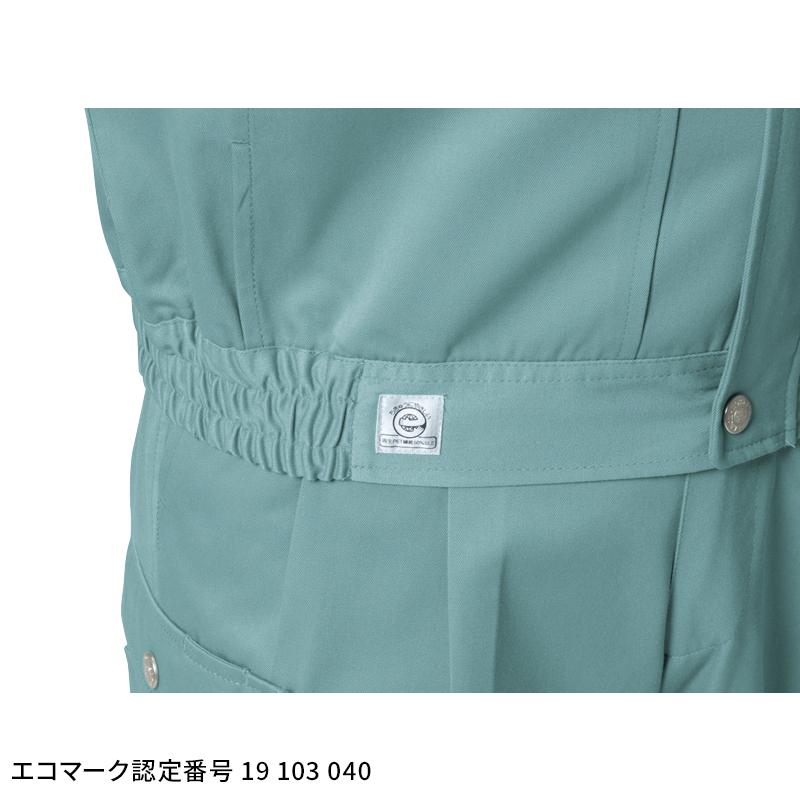 BURTLE ブルゾン 作業服 秋冬用 メンズ 600 バートル 作業着 S-5L |  | 07