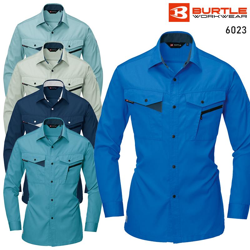 BURTLE 長袖シャツ 作業服 春夏用 メンズ 6023 バートル 作業着 S-5L | BURTLE