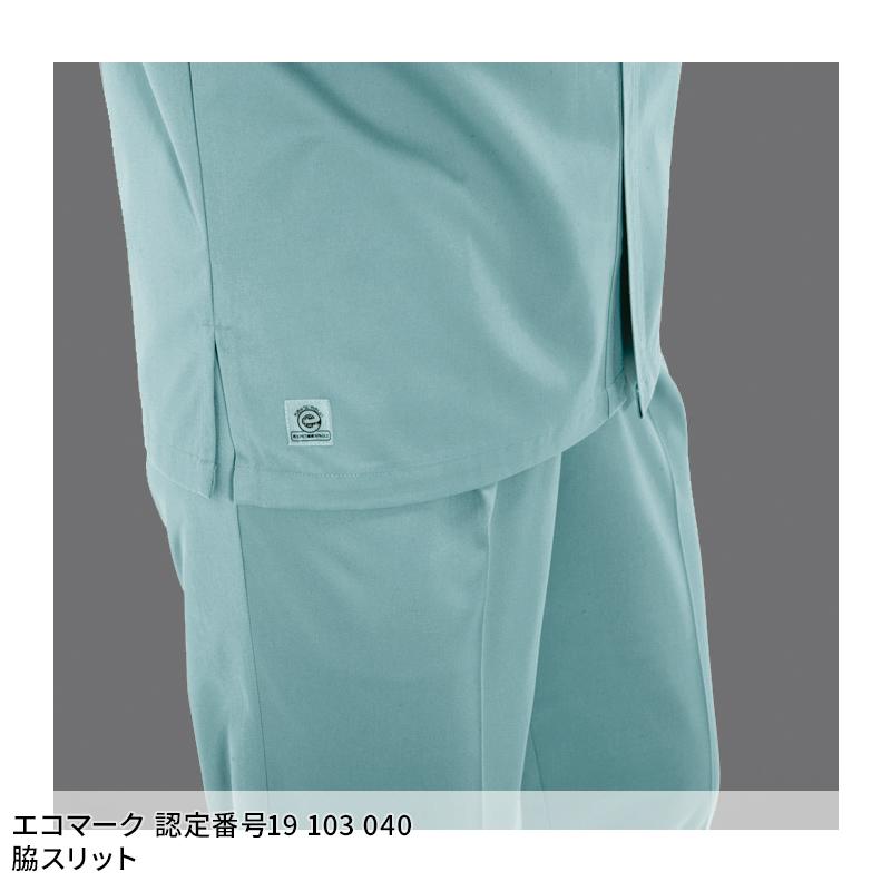 BURTLE 長袖シャツ 作業服 春夏用 メンズ 6023 バートル 作業着 S-5L | BURTLE | 10