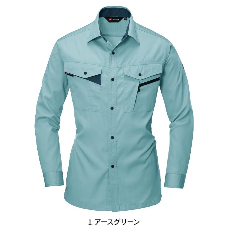 BURTLE 長袖シャツ 作業服 春夏用 メンズ 6023 バートル 作業着 S-5L | BURTLE | 02