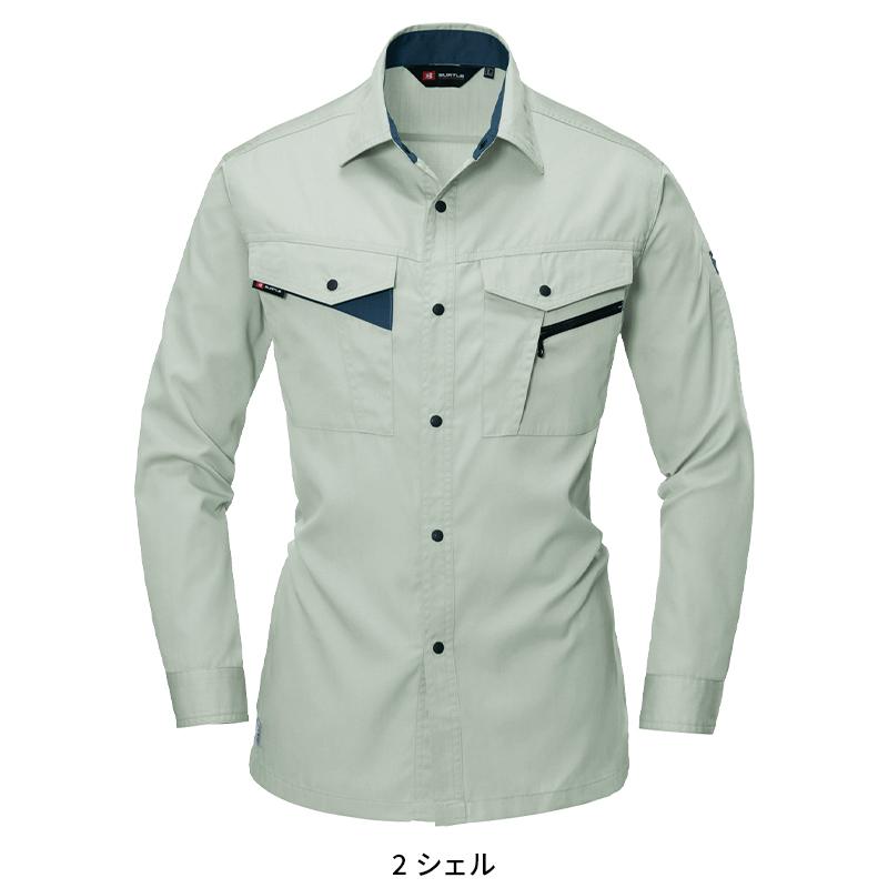 BURTLE 長袖シャツ 作業服 春夏用 メンズ 6023 バートル 作業着 S-5L | BURTLE | 03