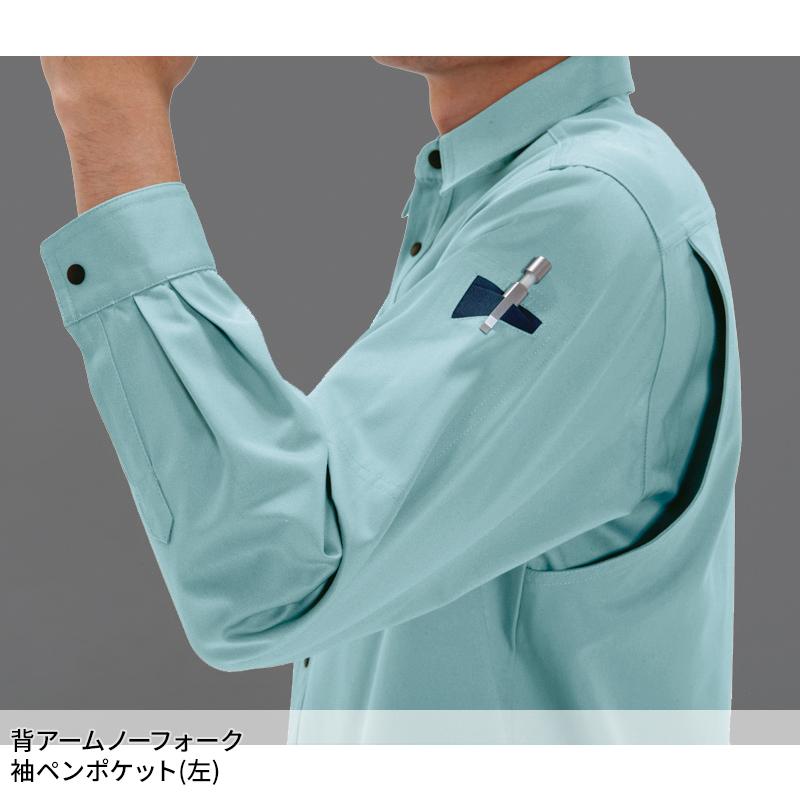 BURTLE 長袖シャツ 作業服 春夏用 メンズ 6023 バートル 作業着 S-5L | BURTLE | 07