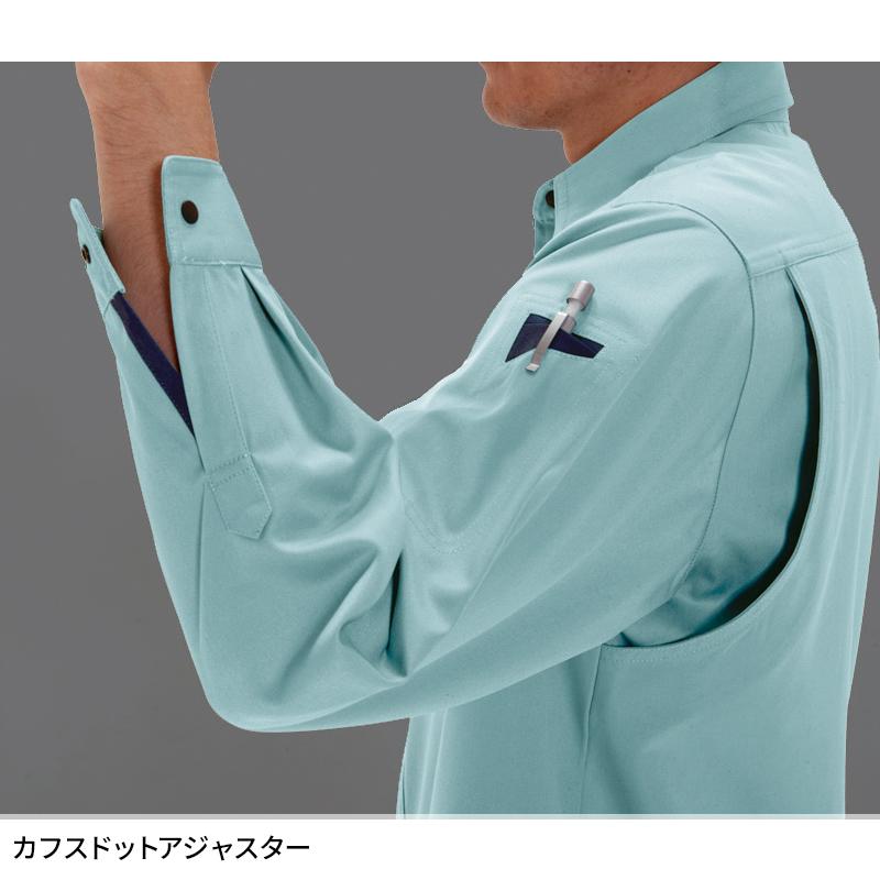 BURTLE 長袖シャツ 作業服 春夏用 メンズ 6023 バートル 作業着 S-5L | BURTLE | 09