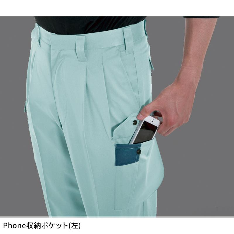 BURTLE ツータックカーゴパンツ 作業服 春夏用 メンズ 6026 バートル 作業着 70-125 | BURTLE | 10