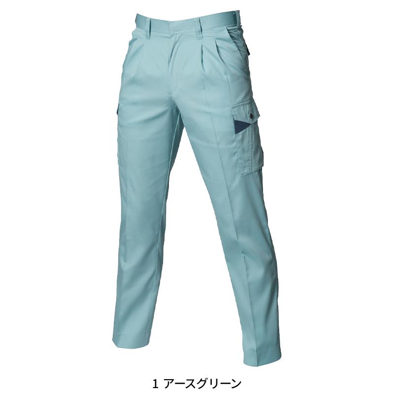 BURTLE ツータックカーゴパンツ 作業服 春夏用 メンズ 6026 バートル 作業着 70-125 | BURTLE | 02