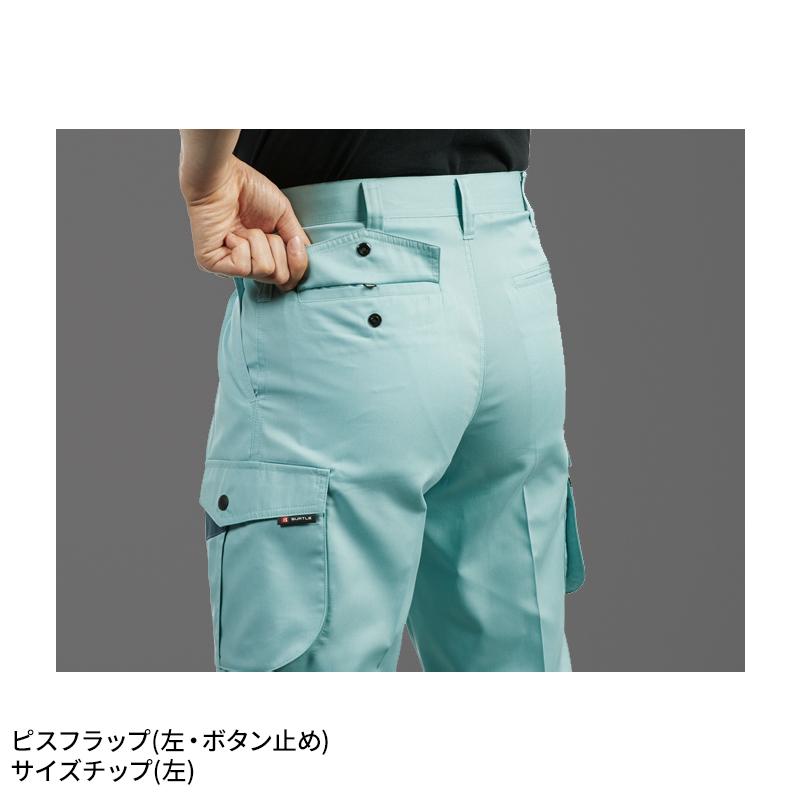 BURTLE ツータックカーゴパンツ 作業服 春夏用 メンズ 6026 バートル 作業着 70-125 | BURTLE | 07
