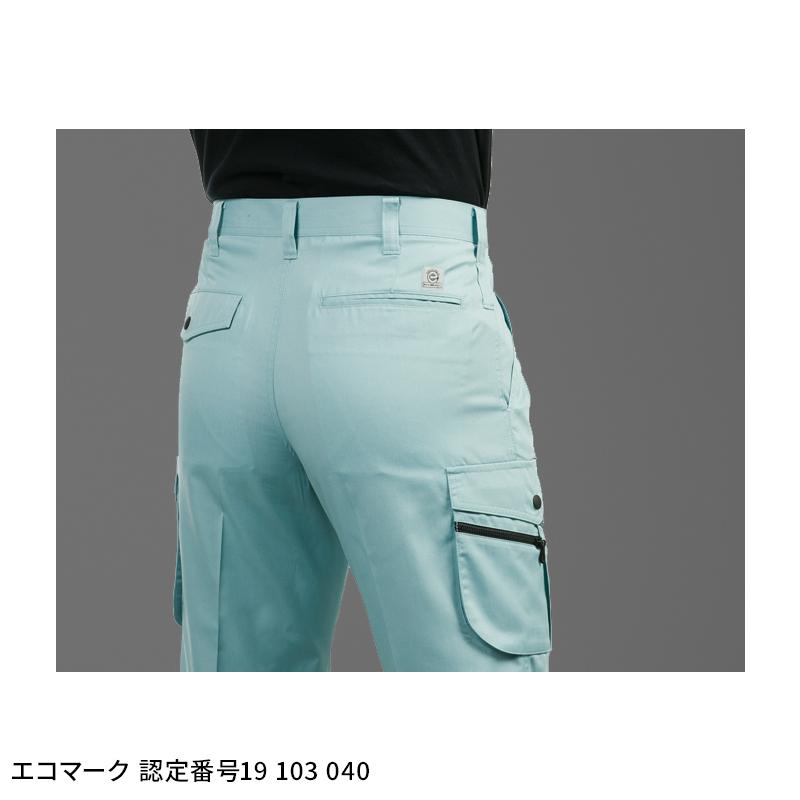 BURTLE ツータックカーゴパンツ 作業服 春夏用 メンズ 6026 バートル 作業着 70-125 | BURTLE | 08