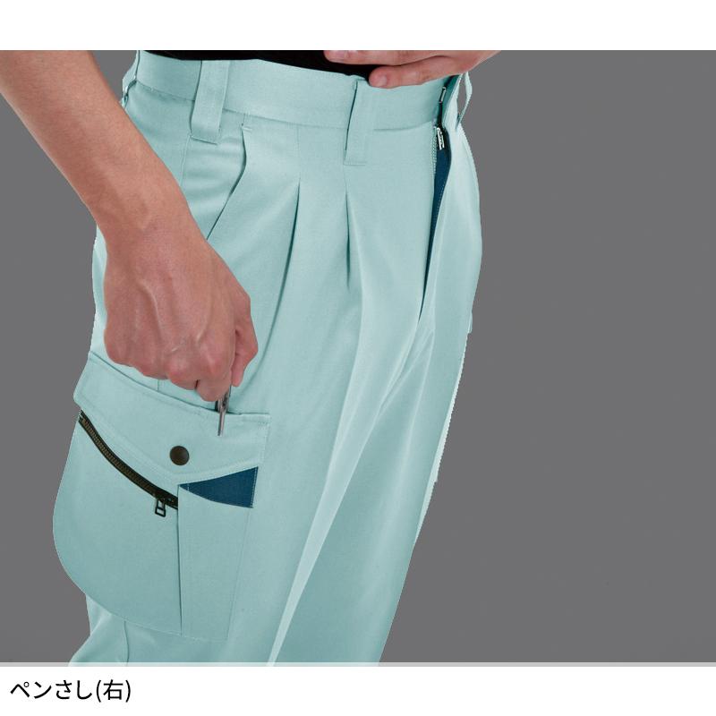 BURTLE ツータックカーゴパンツ 作業服 春夏用 メンズ 6026 バートル 作業着 70-125 | BURTLE | 09